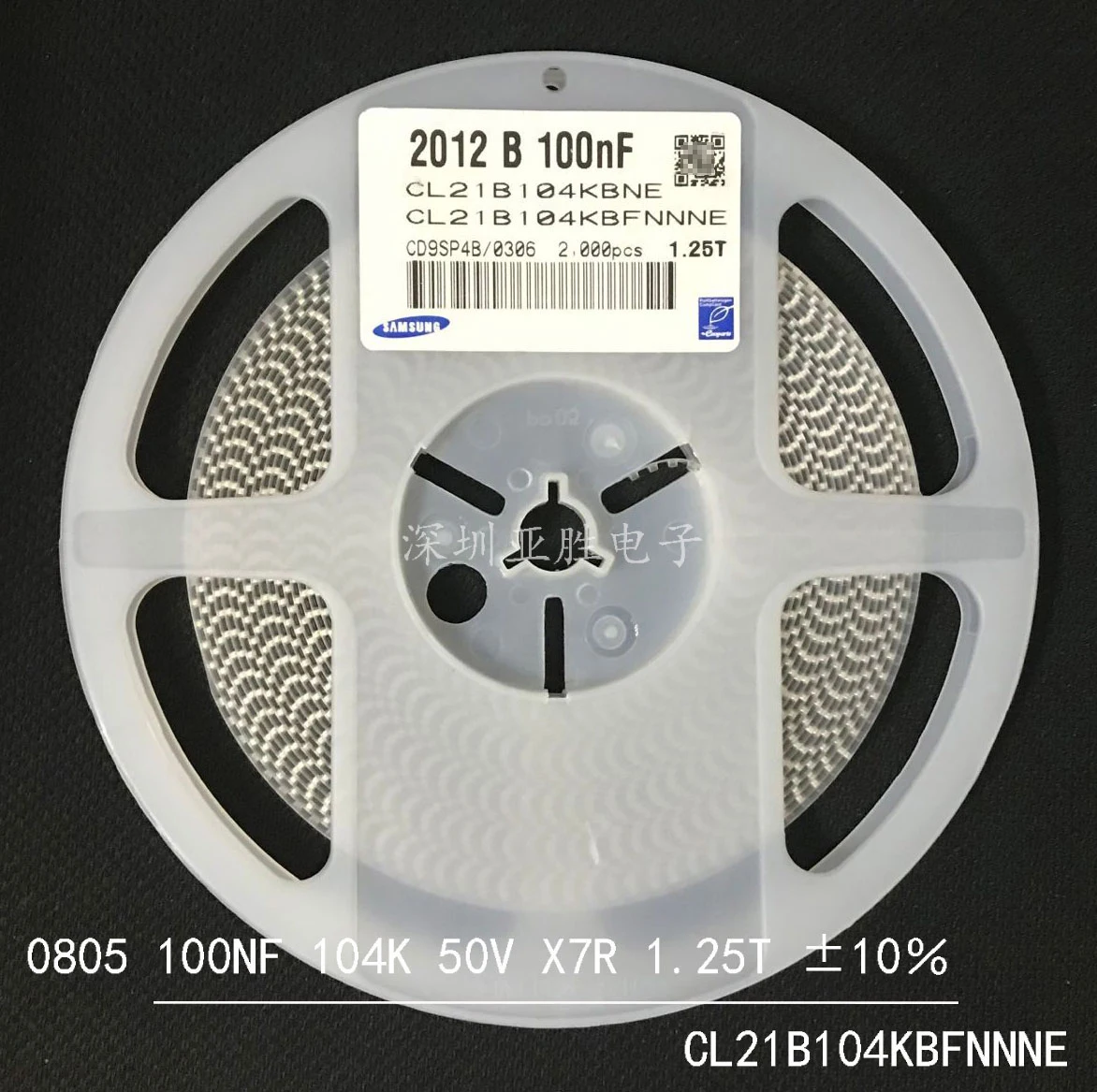 

CL21B104KBFNNNE CAP CER 0805 100nF 104K ± 10% 50V X7R, керамический колпачок acitor 2000 шт, керамический колпачок acitor