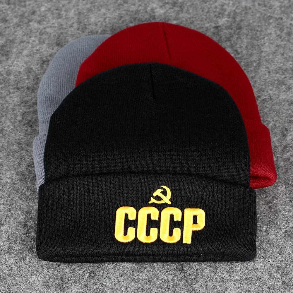 Шапка бини шапка с вышивкой буквами CCCP теплая зимняя вязаная мужская женская