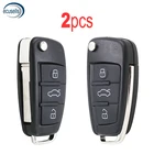 2 шт.лот, замена Складной флип 3 кнопки дистанционного ключа автомобиля оболочки чехол Fob для-Audi A6 A6L A8 Q7 A3 A4 TT с Uncut Blade Fob