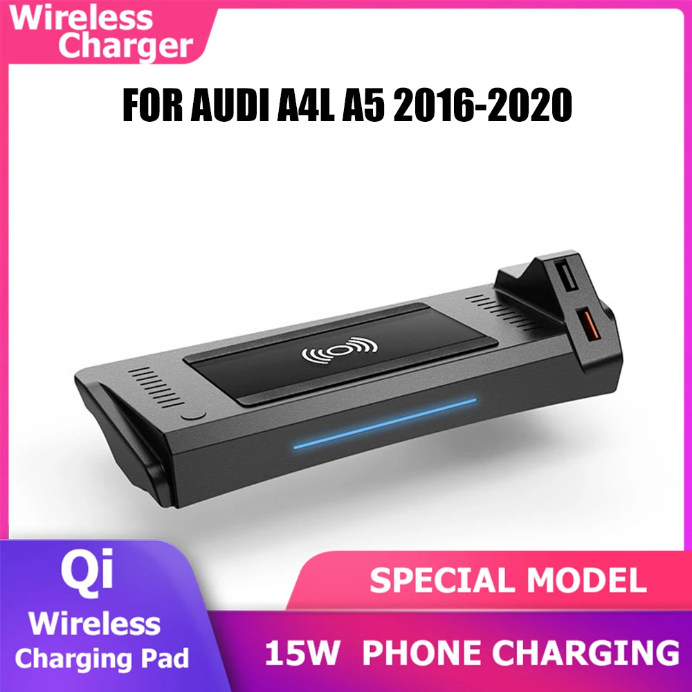 Qi Wireless Charging For Audi A4L A5 2016-2020 Mobile Phone Charging Board Cigarette Lighter Installation Car Accessories 15W