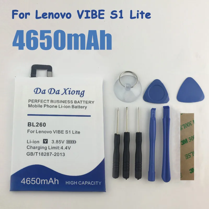 Аккумулятор Da Xiong BL260 4650 мАч для телефона Lenovo VIBE S1 Lite|Аккумуляторы мобильных