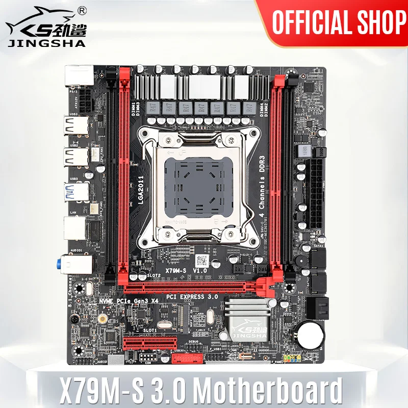 X79M S 3 0 материнская плата USB SATA3.0 M.2 NVME слот Поддержка Intel Ксеон E5 V1 & V2 процессор DDR3