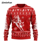 Повседневный свитшот с 3D принтом для мужчин и женщин, трикотажный пуловер в стиле Харадзюку, с рождественским рисунком бульелка, быка, красного, синего, зеленого цветов