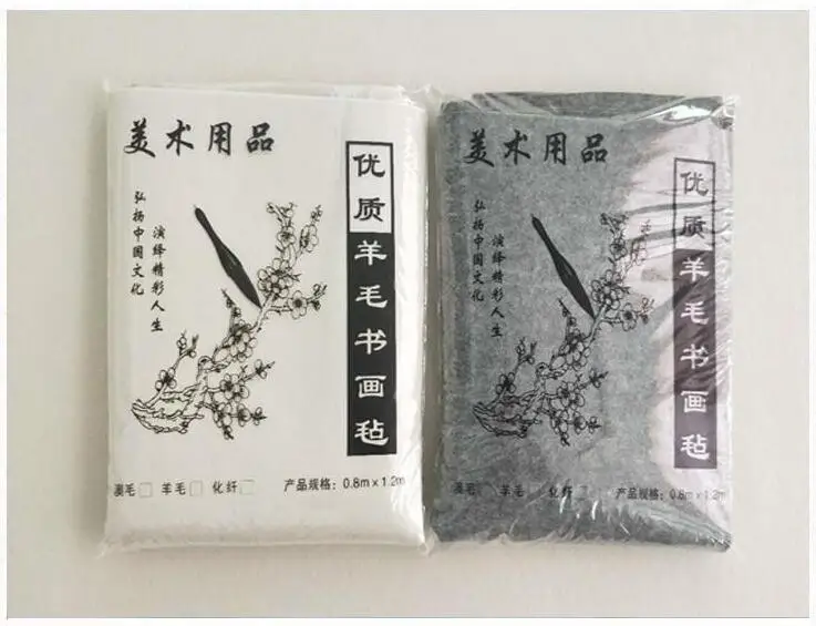 Толщина 2 5 мм разноцветный шерстяной войлочный коврик для каллиграфии и живописи