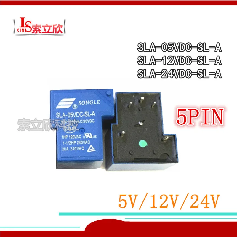 10 шт. новинка 100% релейная фотолампа флуоресцентная лампа 12 В постоянного тока SL A