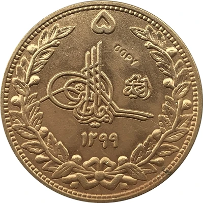 

1299 Afghanistan copy coins 34MM