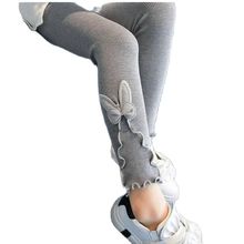 Vidmid-leggings con flores para niñas...