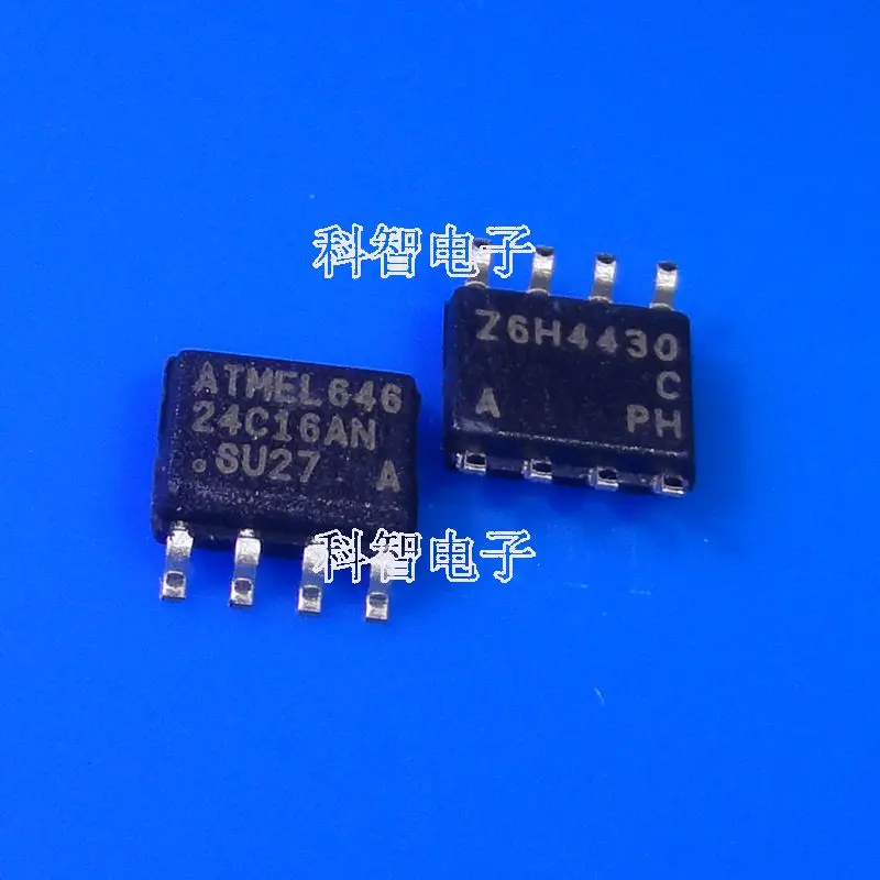 Микросхема 24. Njm2904m аналоги. M95512 программатор. 2904 JRC. St95512.