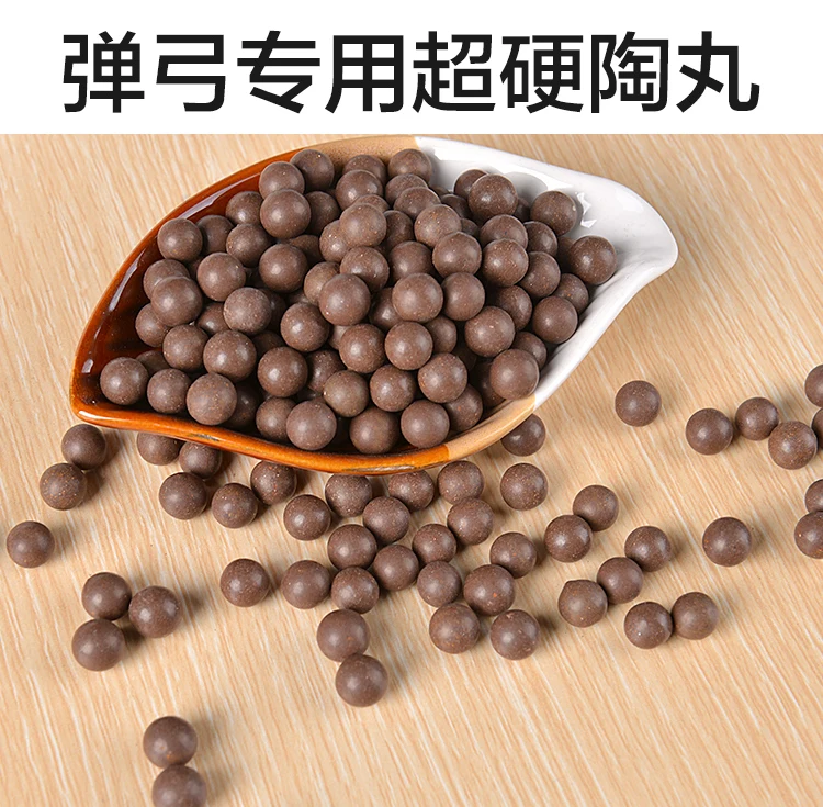 Шарики для рогатки профессиональные патроны бусины качество пули стрельба из