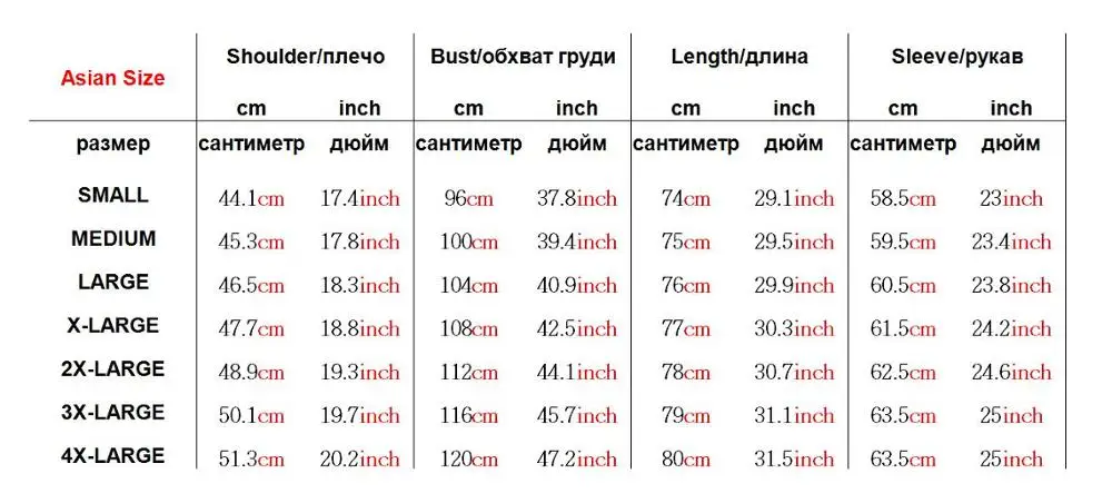 Мужская желтая рубашка Повседневная Облегающая с длинным рукавом на кнопках для