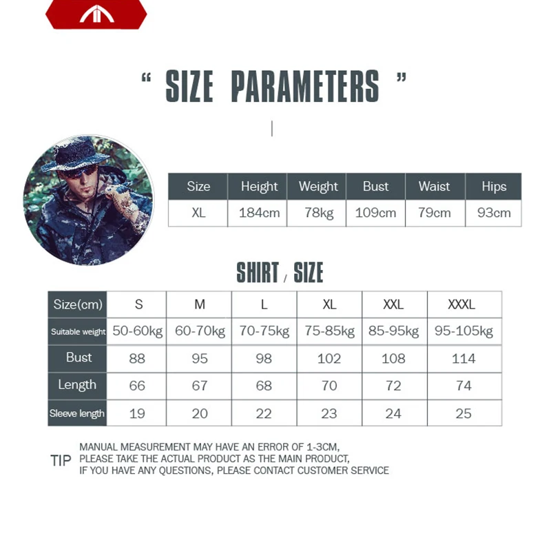 

Camouflage hunting men's frog suit short-sleeved shirt outdoor tactical military shirt climbing training camping summer tees