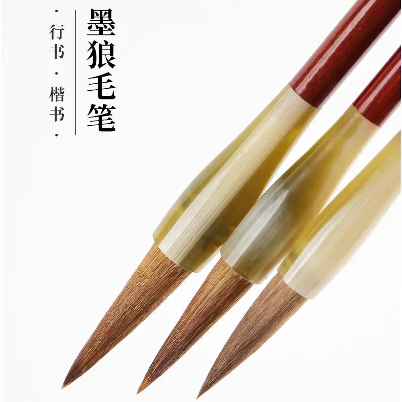 

Ink Beginners calligraphy pen set large medium small 3pcs regular script regular calligraphy students practice brush pen