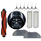 Насадка На щетку с фильтром, швабра с тканевой наклейкой, пленка для робота-пылесоса xiaomi Mi, Essential G1 MJSTG1