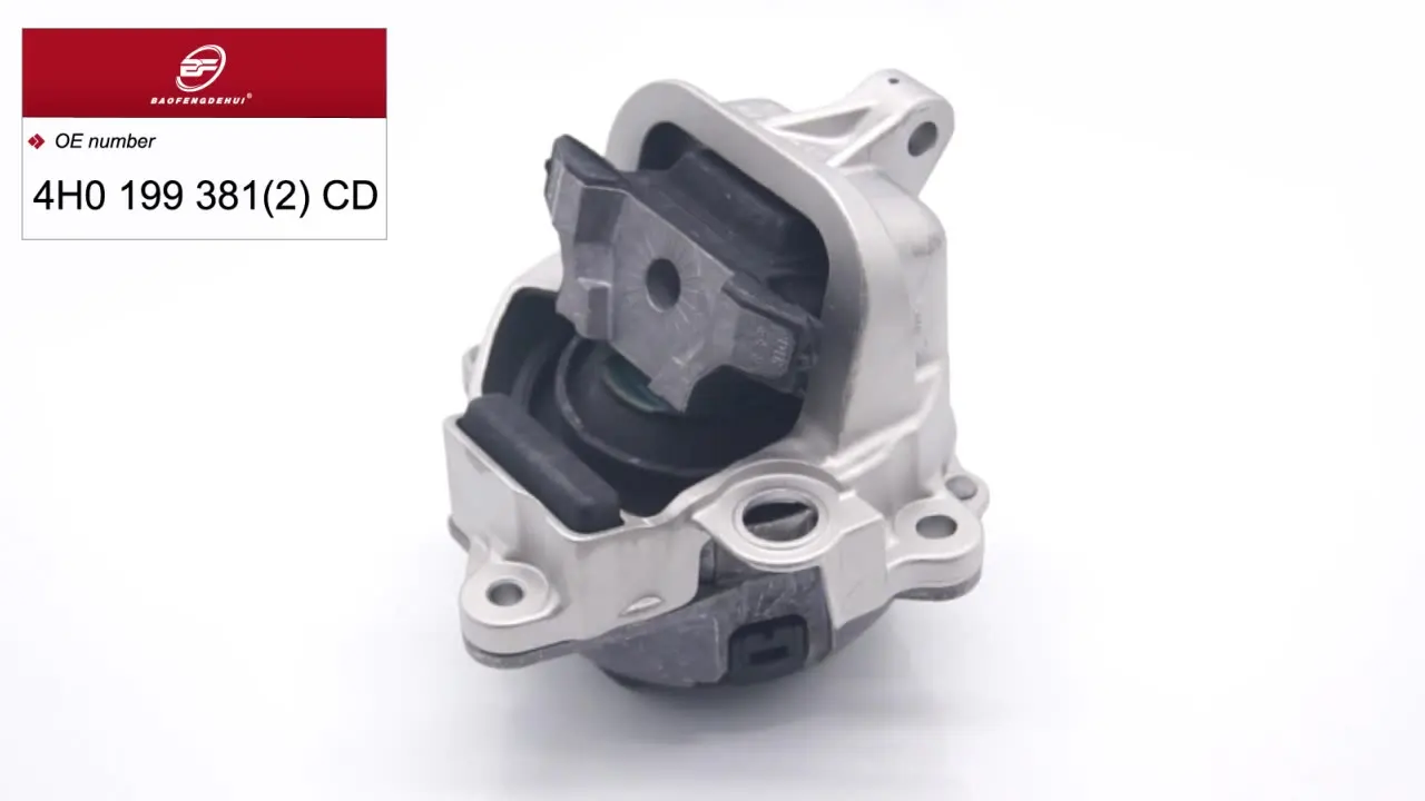 

Suitable for Audi a8d4 6.3 displacement OE 4h0199381cd 4h0199381br engine mount left engine mount