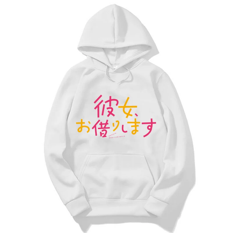 Fashion Men/women Sweatshirt Girlfriend also she Anime Printed Hoodies Pullover Harajuku Tops