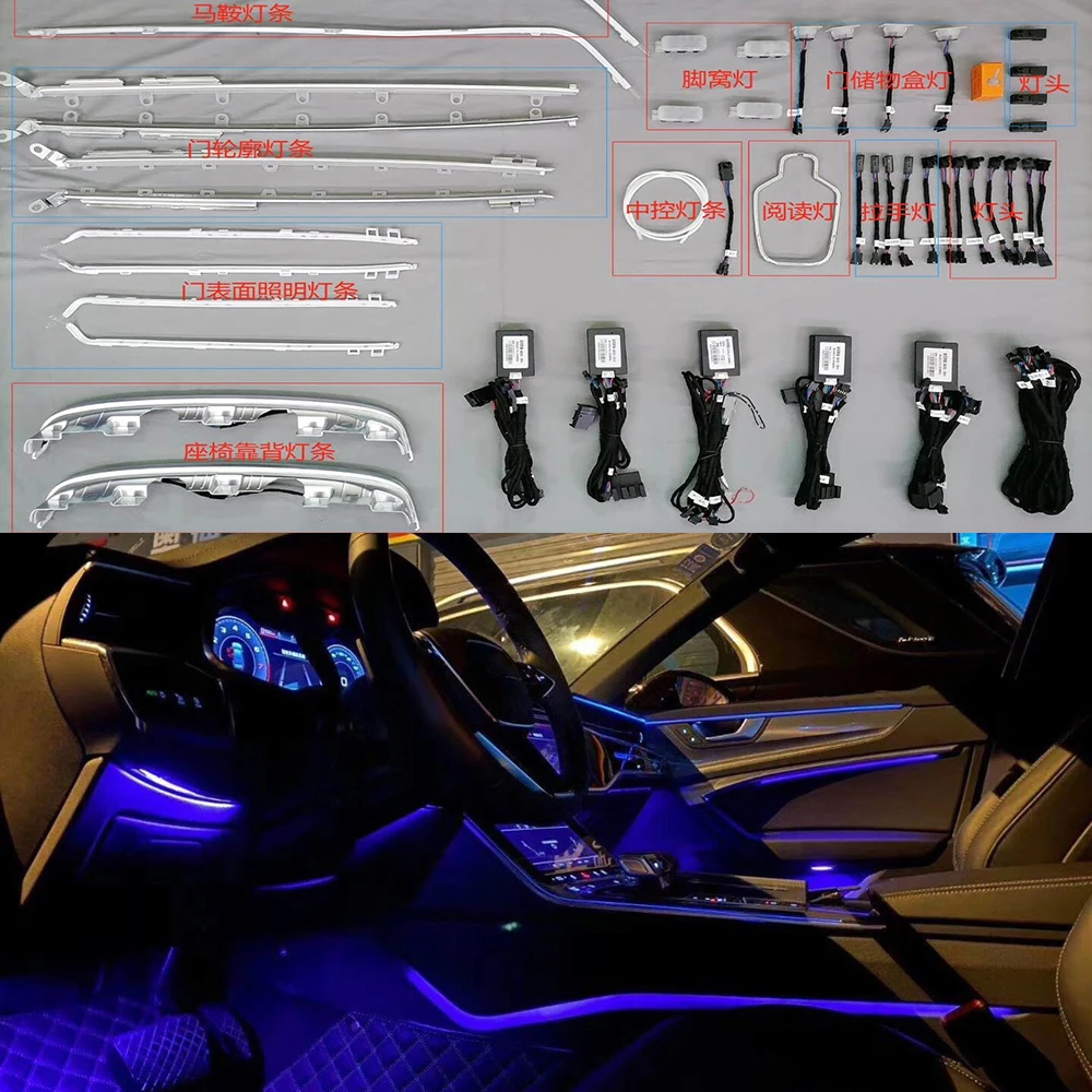 

Управление MMI для Audi A6, C8, 2018, 2019, 2020, 2021, светодиодная подсветка салона