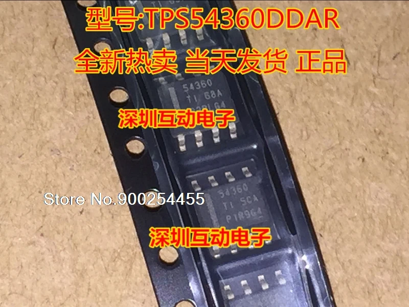 

5pcs/lot TPS54360DDAR TPS54360DDA TPS54360 54360 SOP8