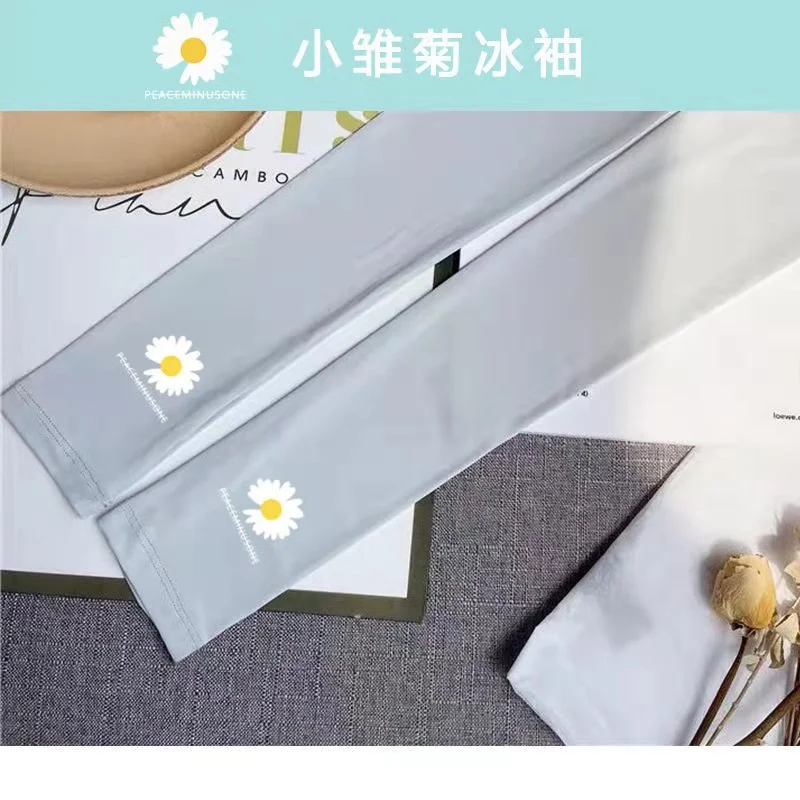 

2021 New Summer Ice Sunscreen Cool Sleeves Men UV Outdoor Sports Sleeve Cute Korean Style Versatile Arm Warmers Cycling sleeves