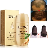 morocco herbal ginseng keratin hair treatment for men and women hair loss powerful hair care growth serum repair shampoo lador