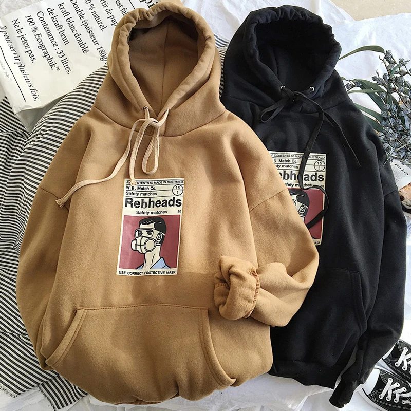 

Hoodies Fleece male hooded the spring and autumn new boy teenagers spring clothes thin coat ins wind joker Tmall sweethearts