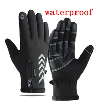 winter bicycle cycling gloves men women plus fluff warm waterproof outdoor sports touch screen motorcycle gloves cold protection