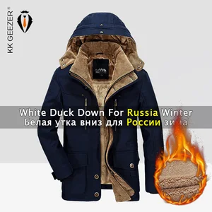 Зимняя куртка Мужская 5XL 6XL Большой размер 2019 Теплая парка Бренды Худ Худ Хлопок Мужская Россия Снег Пальто Длинные синие сгущает Военное пальто Ветровка Высококачественный флис Хлопок-ватник Dropshipping