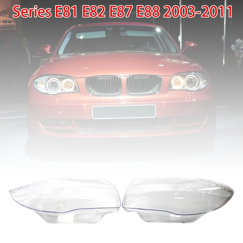 

Налобный фонарь для BMW 1 серии E81, E82, E87, E88 2003-2011