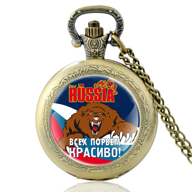 

CHITUO Classic USSR Spetsnaz Russian Specia Force Glass Dome Quartz Pocket Watch For Men Women Military Pendant Jewelry Gifts