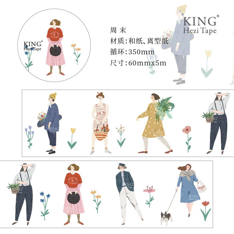 

Weekend Realxing девушки васи ленты пуля журнал маскирующая лента клейкая лента DIY Скрапбукинг наклейки из бумаги васи