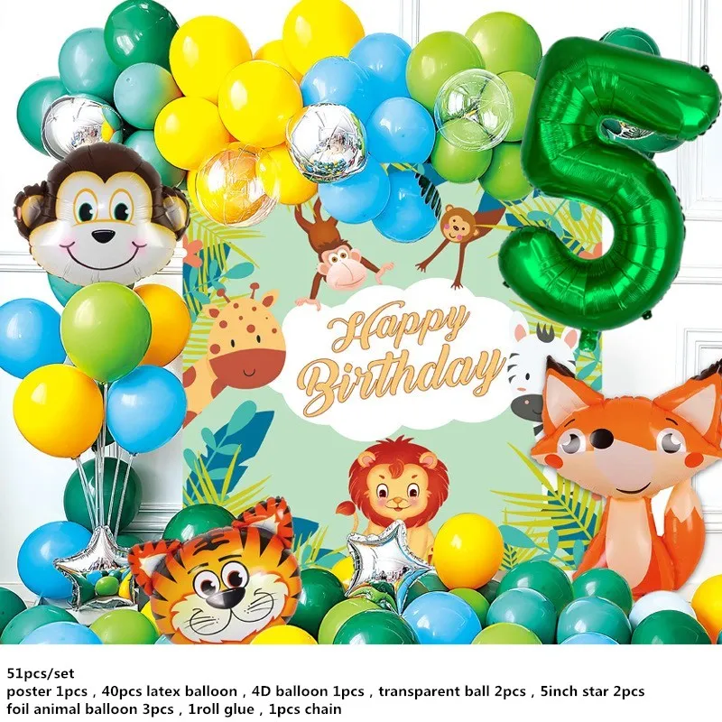 51 шт. Декорации для детской вечеринки