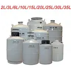 Контейнер для жидкого азотного бака 2L 3L 6L 10L 15L 20L 30L 35L, банки для жидкого азотного контейнера, изготовленные из авиационного алюминия с защитными чехлами