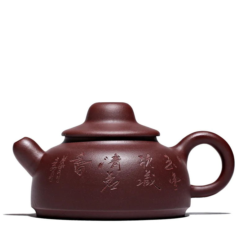 

Purple clay teapot original mine pure handmade yuweng teapot gift box