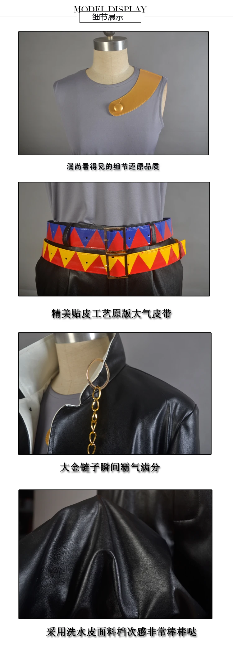 Anime Kujo Jotaro Cosplay Costumes Anime JoJo's Bizarre Adventure Halloween Party Men Women Clothing Full Set