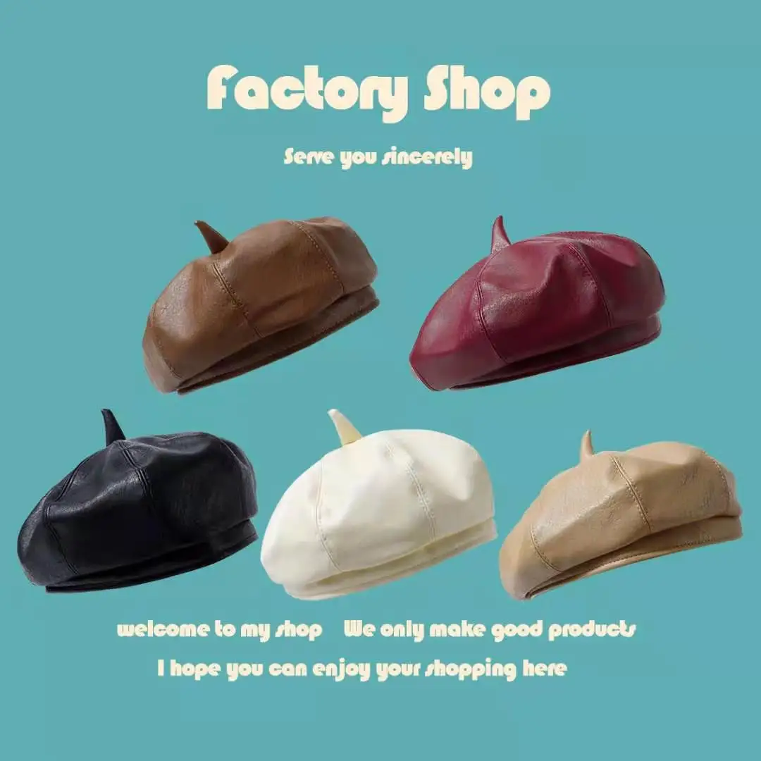 Однотонный берет корейской версии женский трендовый Британский ретро