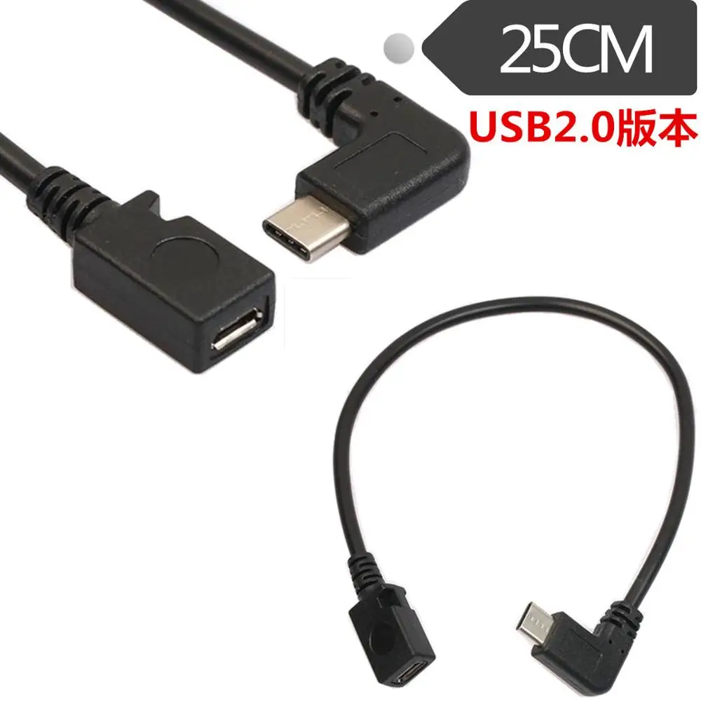 Изогнутый кабель-переходник для передачи данных с разъемом Type-C Orbit Micro5pin