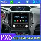 Автомобильный DVD-мультимедийный плеер 8 дюймов PX6 4 + 64G для Subaru Impreza XV 2016 2017 2018, стерео радио GPS 4G DAB CarPlay Android Auto