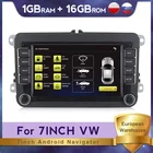 Автомобильный мультимедийный плеер, автомагнитола под управлением Android, без DVD, с GPS Навигатором, для VWVolkswagenGolfPassatTouranSkodaOctaviaPoloSeat, типоразмер 2 Din