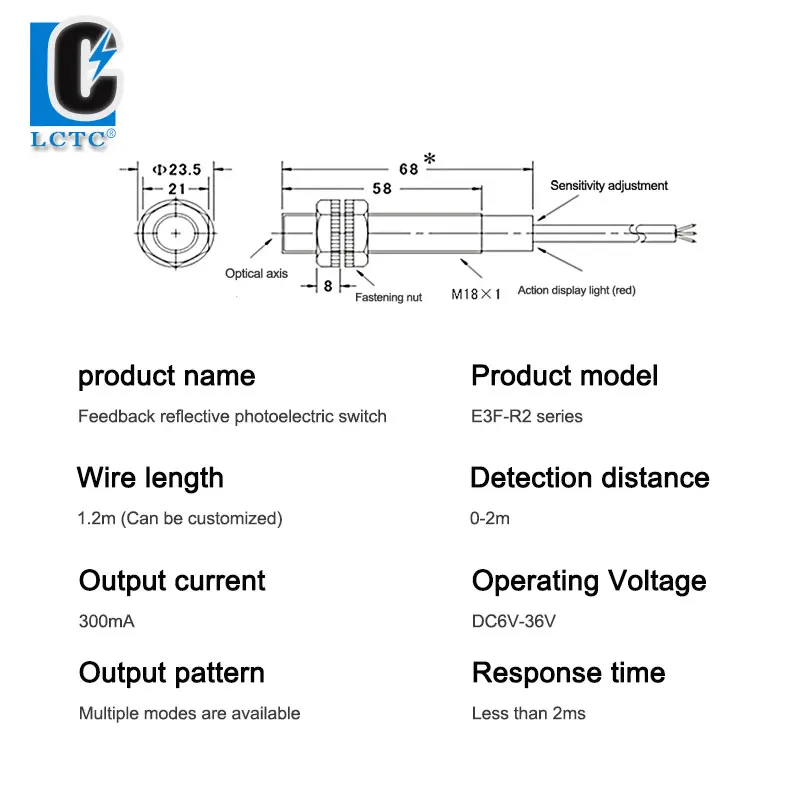 Светоотражающий датчик приближения в стиле ретро фотоэлектрический сенсорный