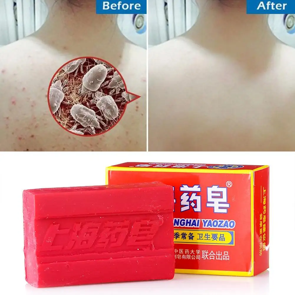 

130g Medicine Soap Hand Soaps Acne Bath Removing Mites Soap Deep Cleanse Sebum Whole Remove Odor Soap Old China Shanghai Brand