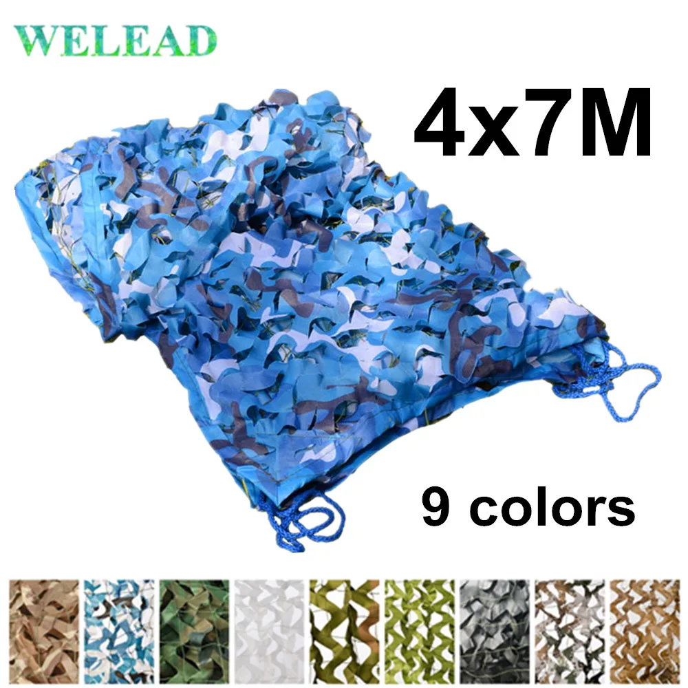 WELEAD 4x7 м усиленная камуфляжная сетка военный Белый Синий Песок для сада сетевая