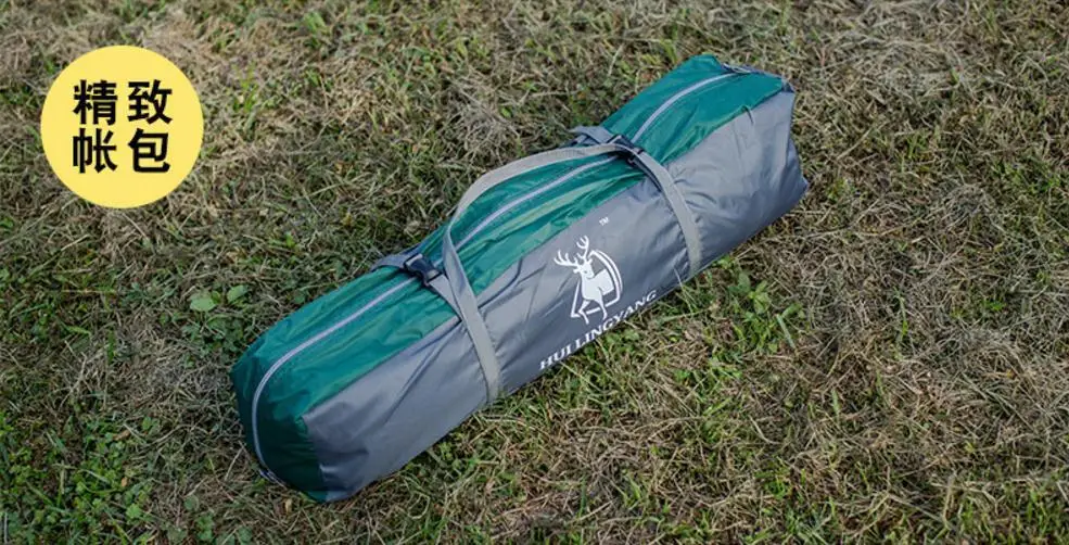 

3-4 Person 200*180*130cm Beach Tent Ultralight Folding Tent Pop Up Automatic Open Tent Family Tourist Fish Camping Anti-UV Fully