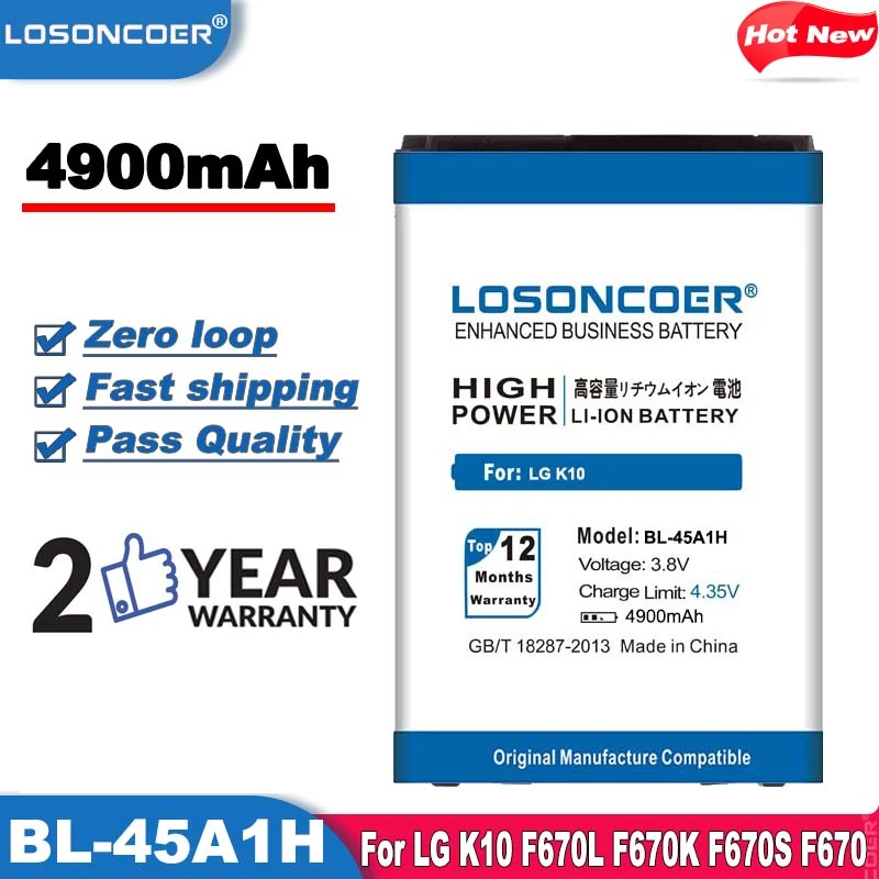 LOSONCOER 4900mAh BL 45A1H / BL45A1H Высококачественная батарея для LG K10 F670L F670K F670S F670 K420N LTE Q10 K420