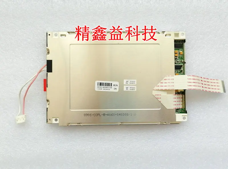 8906-CCFL-A-A161 8906-CCFL-B-A161 | Компьютеры и офис