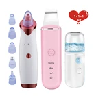 Ультразвуковой скребок для кожи лица, увлажняющий спрей, увлажнитель для глубокой очистки кожи, чистка, чистка, отшелушивание, удаление черных точек