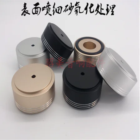 

4 pieces of all-aluminum alloy diameter 49 high 22 audio power amplifier feet speaker feet