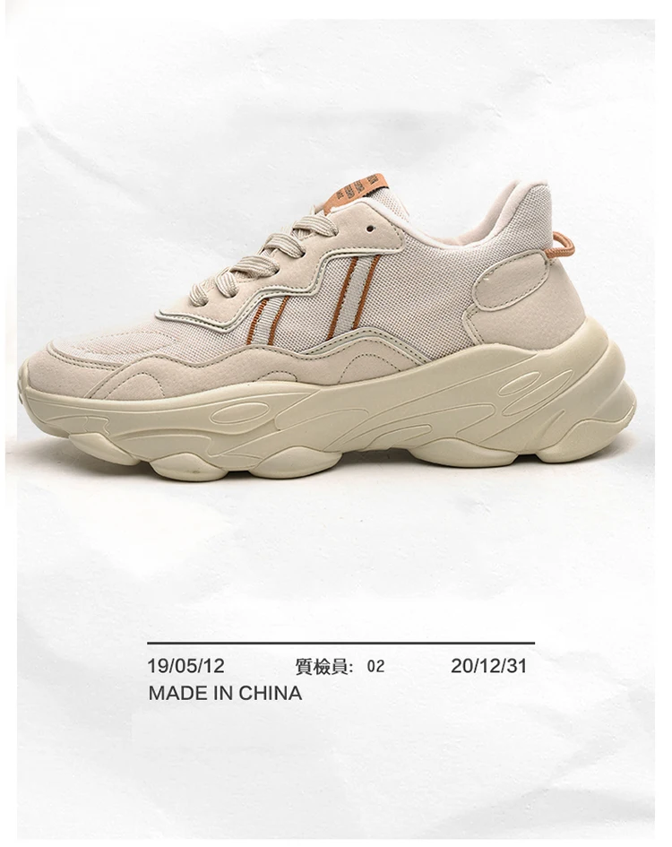 Дизайнерские Kanye кроссовки мужские 500 Boost роскошные кроссовки Ozweego Yung-1 джоггеры Размер 39-44