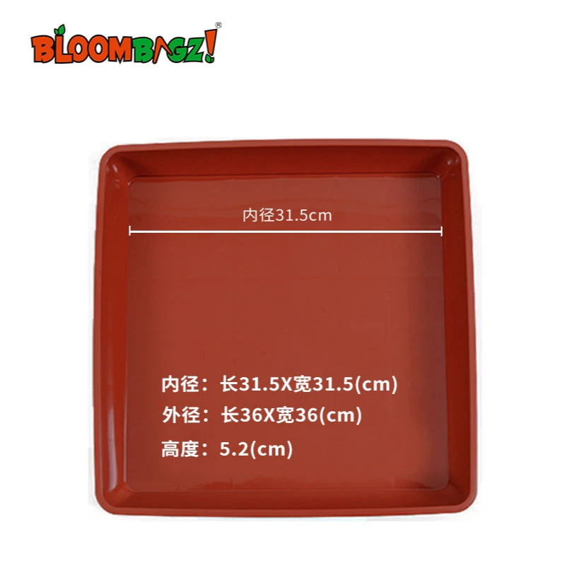 

Flower Pot Tray Square Gardening Planting Flower Tray Bottom Tray For Growing Flowers And Vegetables