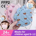 Маска ffp2mask для мальчиков и девочек 0-12 лет, мультяшная милая детская маска FPP2 с фильтром FFP2, мультяшная панда, несколько цветов