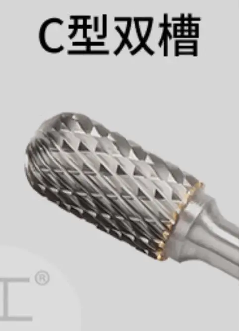 C1225 1 шт. 1/"(6 мм) хвостовик 12 мм Диаметр карбида вольфрама роторный напильник двойной резки роторный заусенец 8 мм-32 мм длина лезвия Dremel роторный инструмент - Цвет: C1225