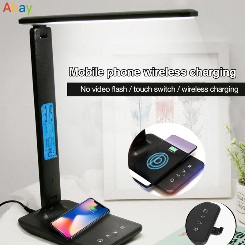 Светодиодная настольная лампа Smart Touch 10 Вт с беспроводной зарядкой складной